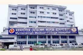 ময়মনসিংহ মেডিকেলে হামের লক্ষণ নিয়ে আরও ২৮ শিশু ভর্তি